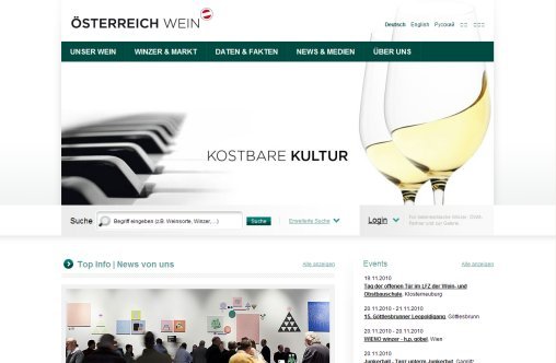 www.österreichwein.at